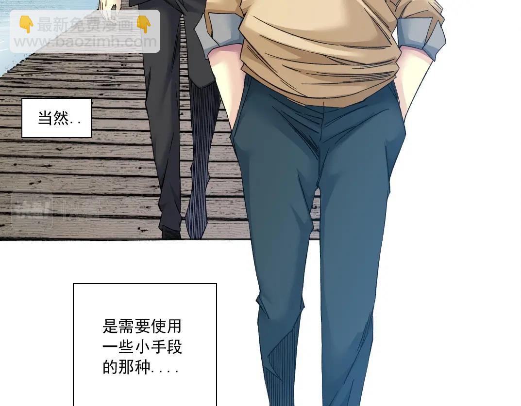 第135话 一万倍加速20