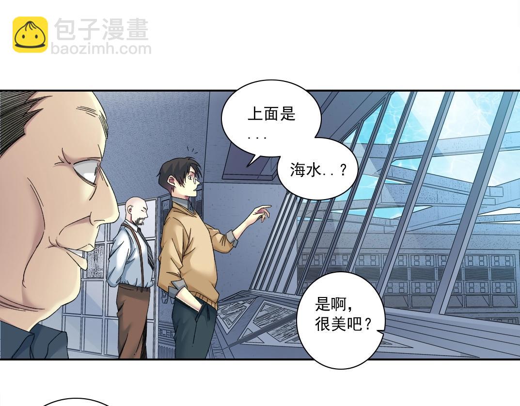 第135话 一万倍加速30