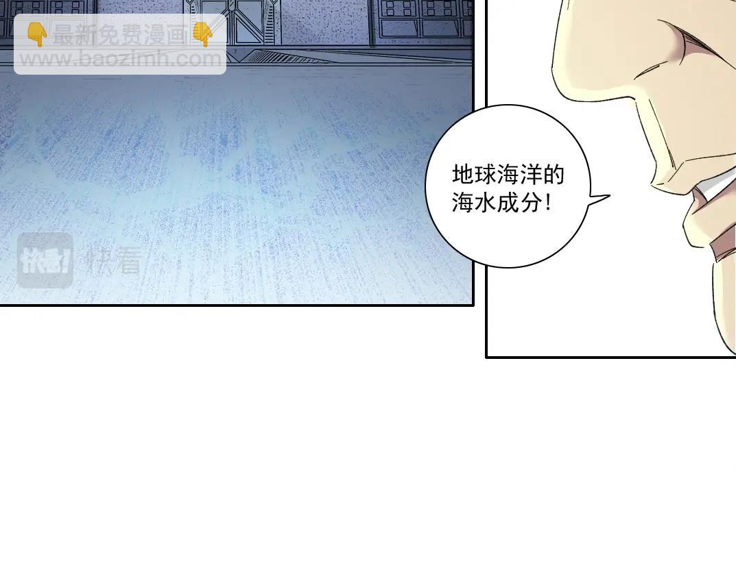 第135话 一万倍加速32