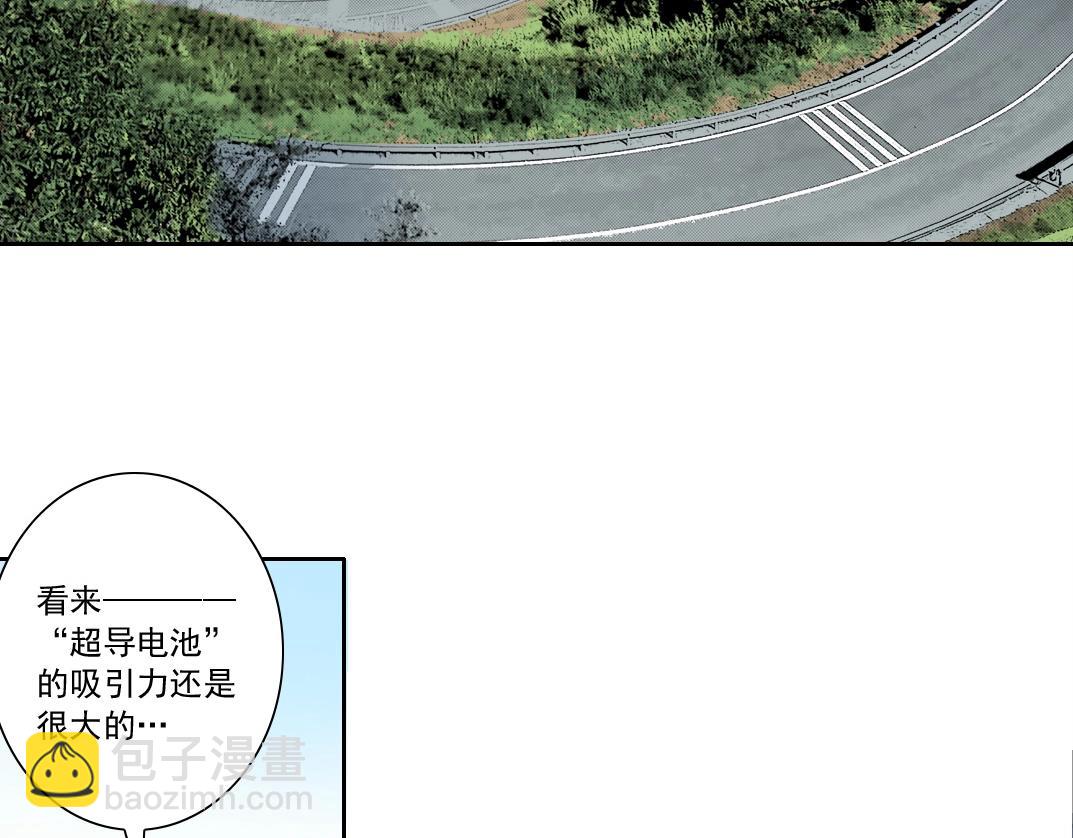 第135话 一万倍加速4