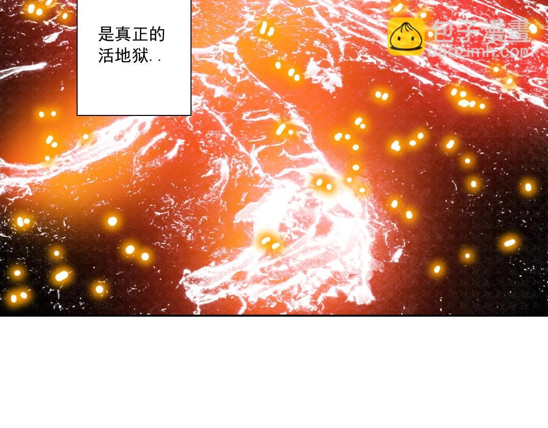 第135话 一万倍加速40