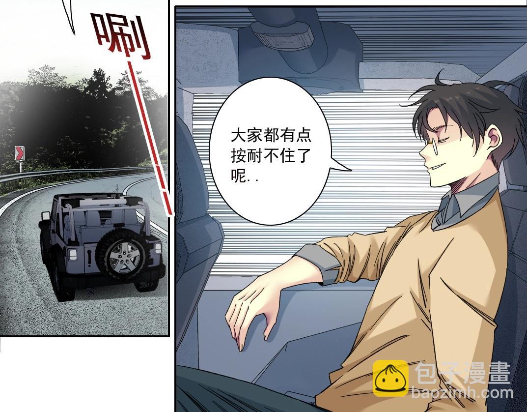 第135话 一万倍加速5