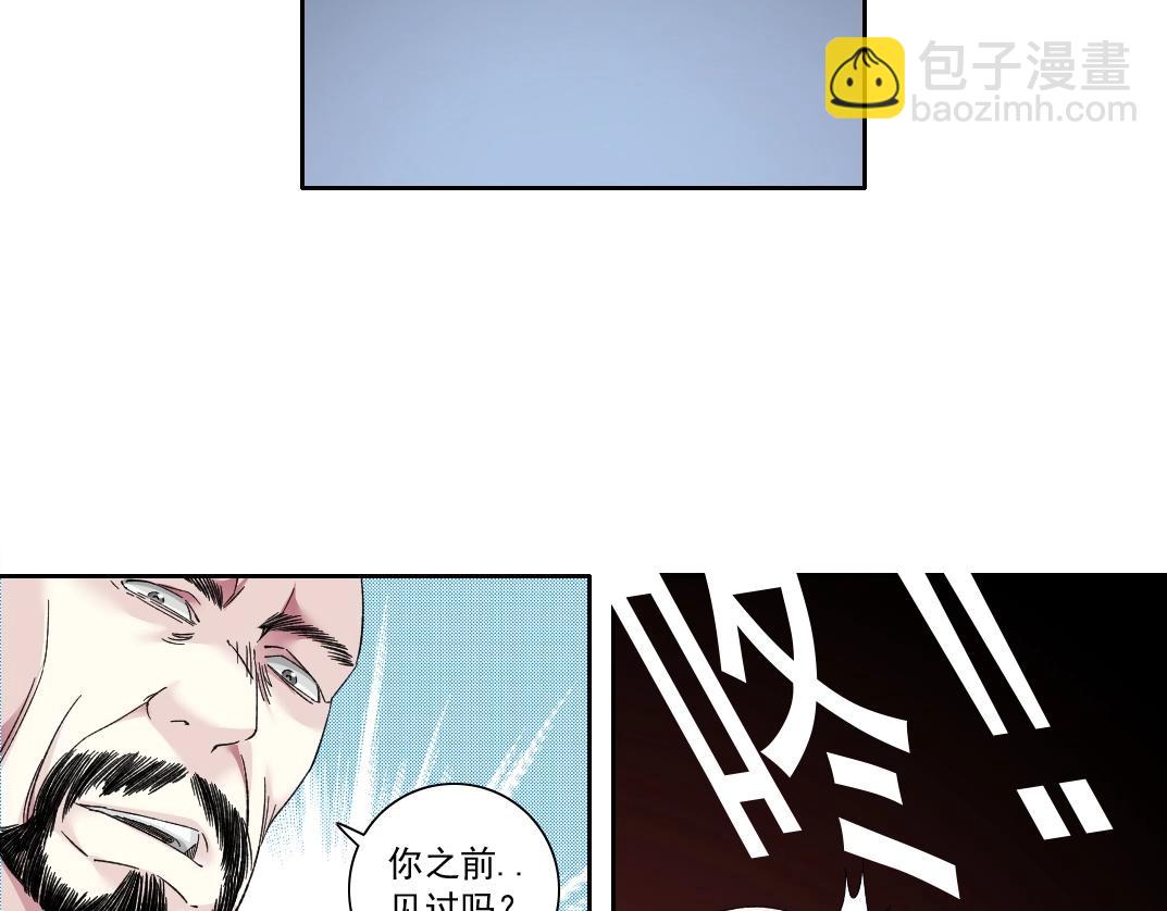 第135话 一万倍加速55