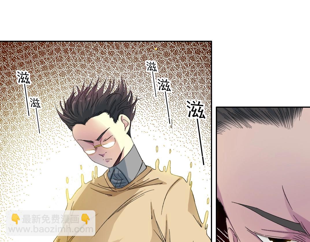 第135话 一万倍加速58