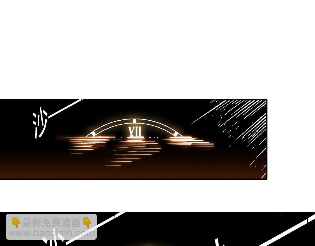 第135话 一万倍加速60