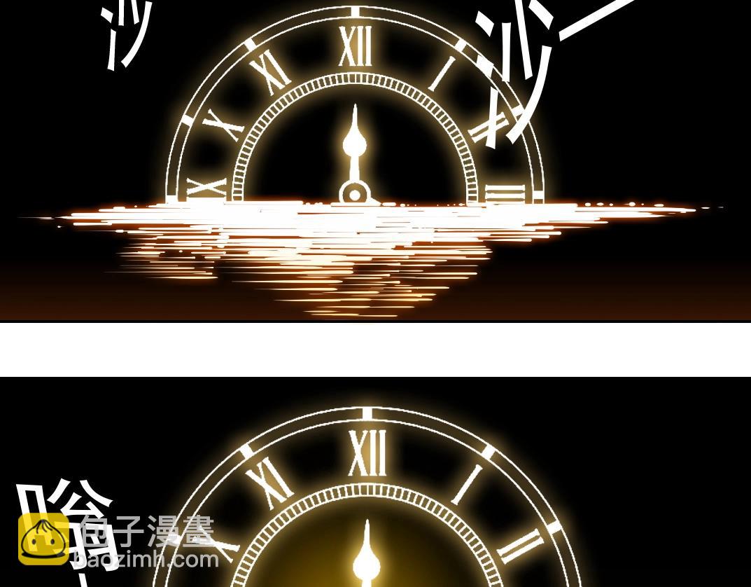 第135话 一万倍加速61