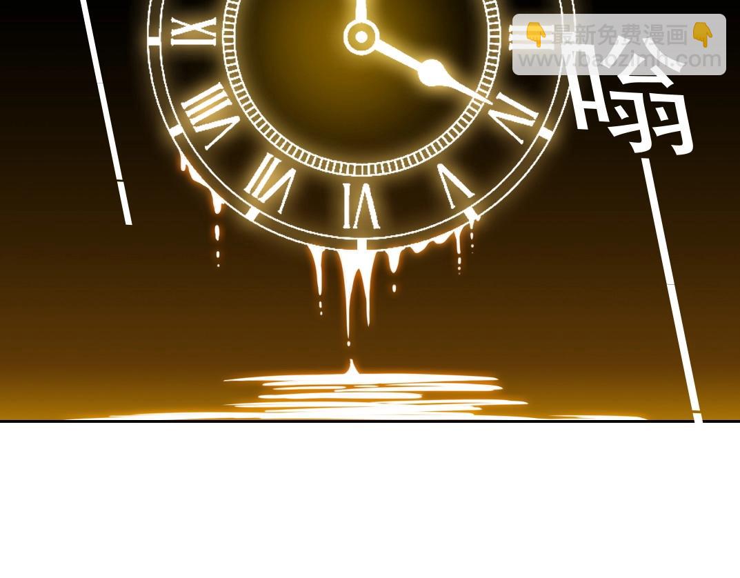 第135话 一万倍加速62