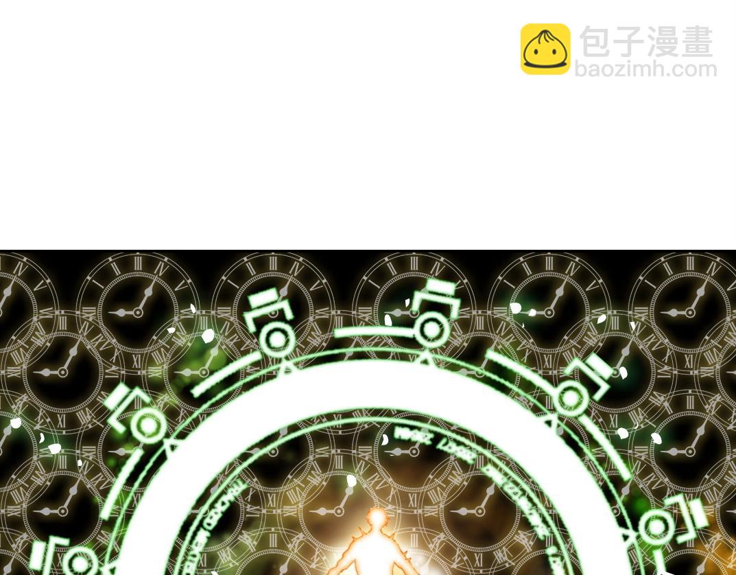 第135话 一万倍加速67