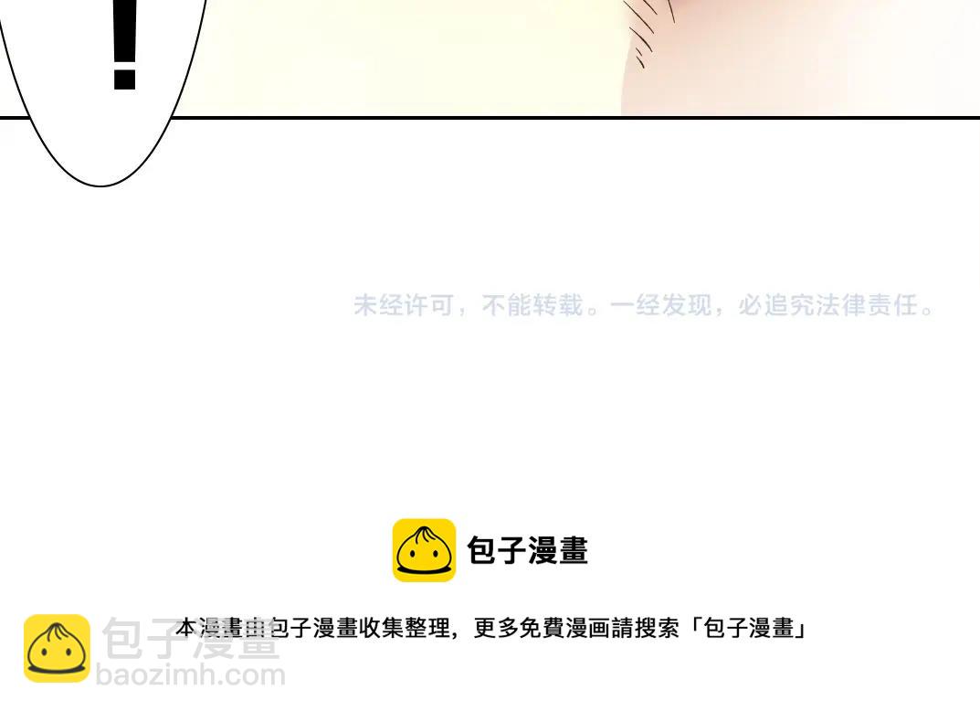 第135话 一万倍加速70