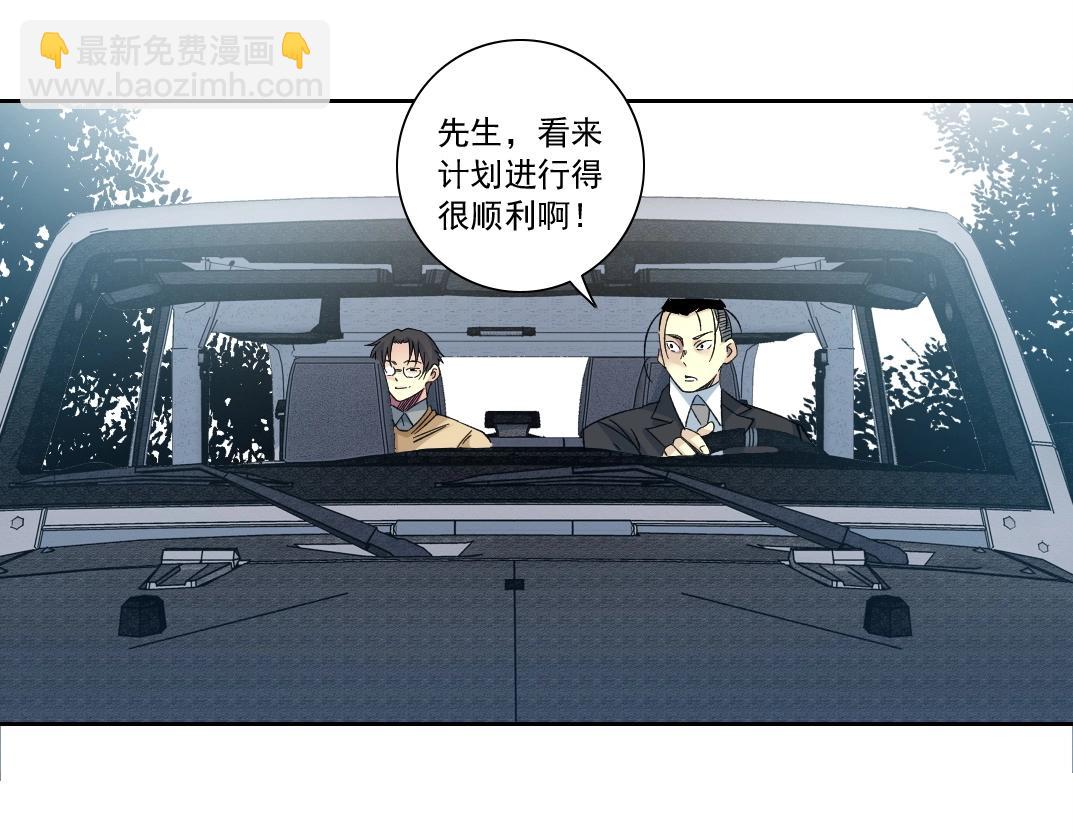 第135话 一万倍加速9