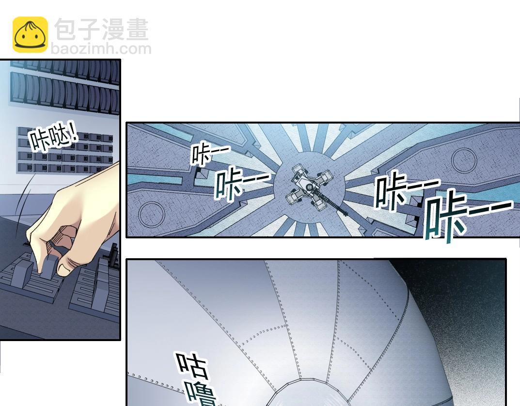 第136话 新世界24