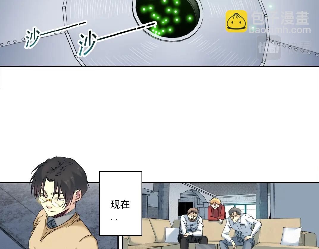 第136话 新世界26