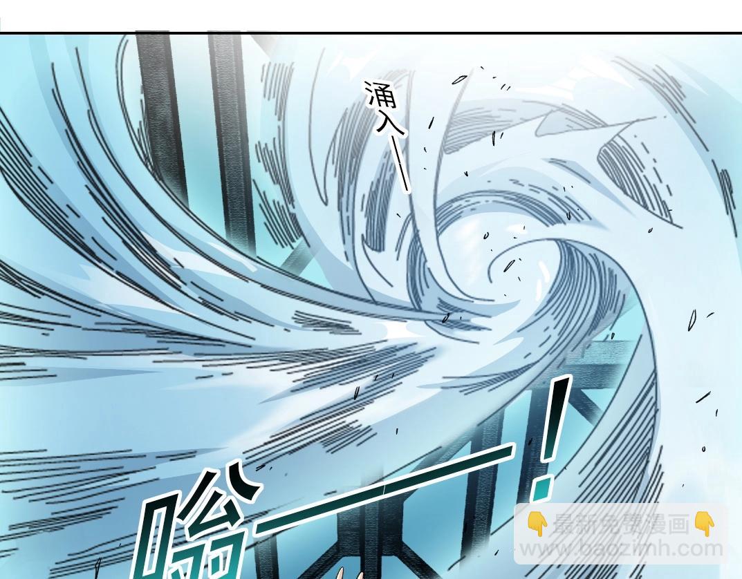 第136话 新世界3