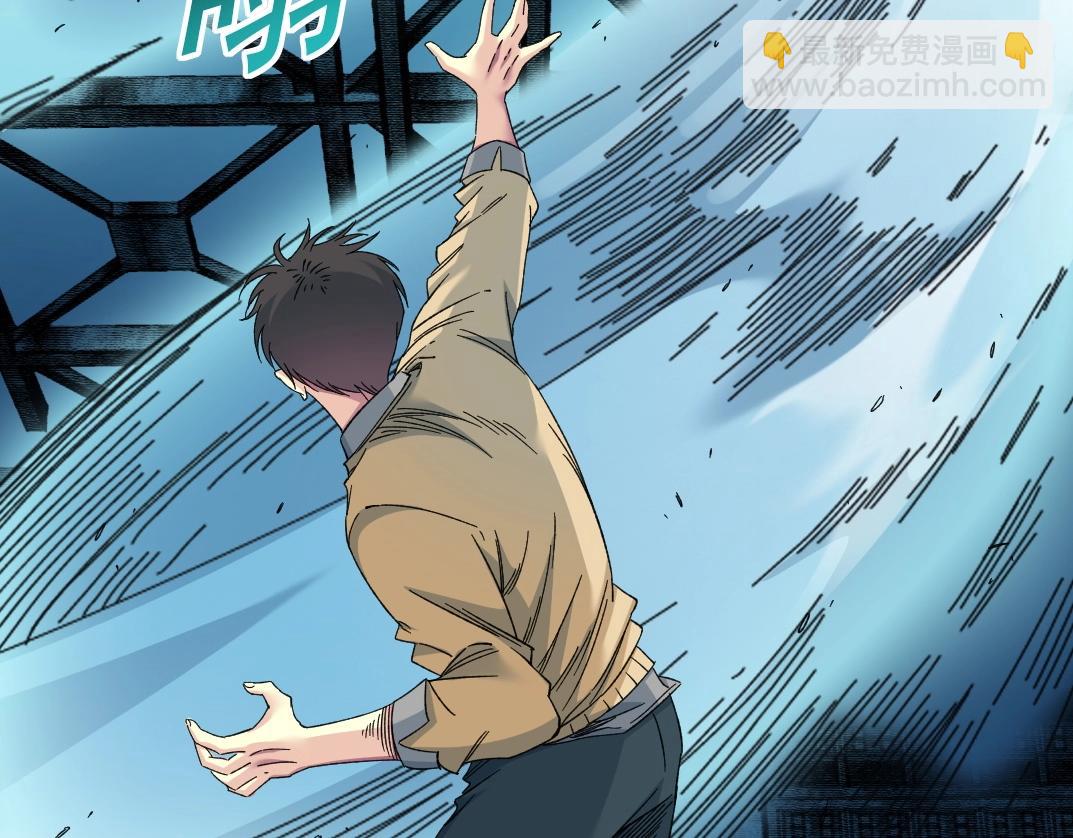 第136话 新世界4