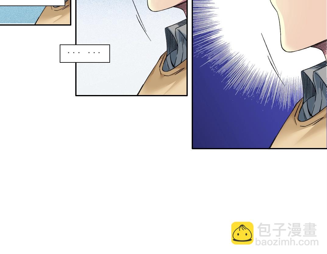 第136话 新世界42