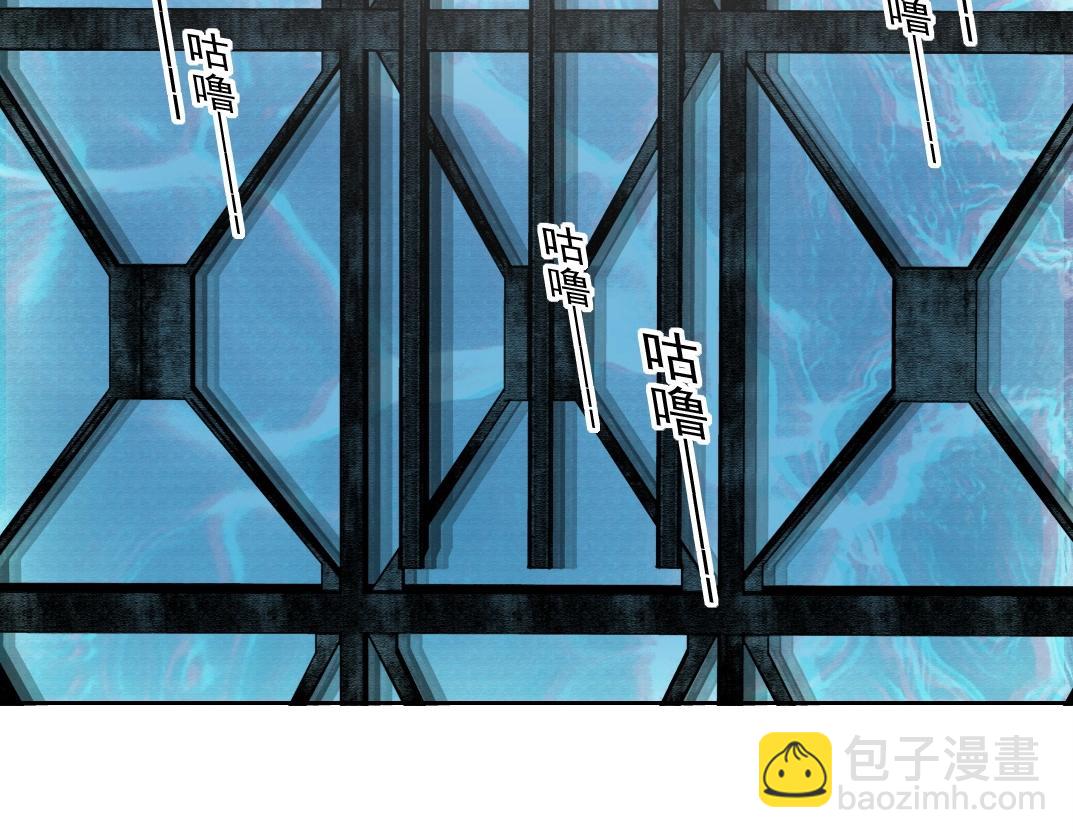 第136话 新世界8