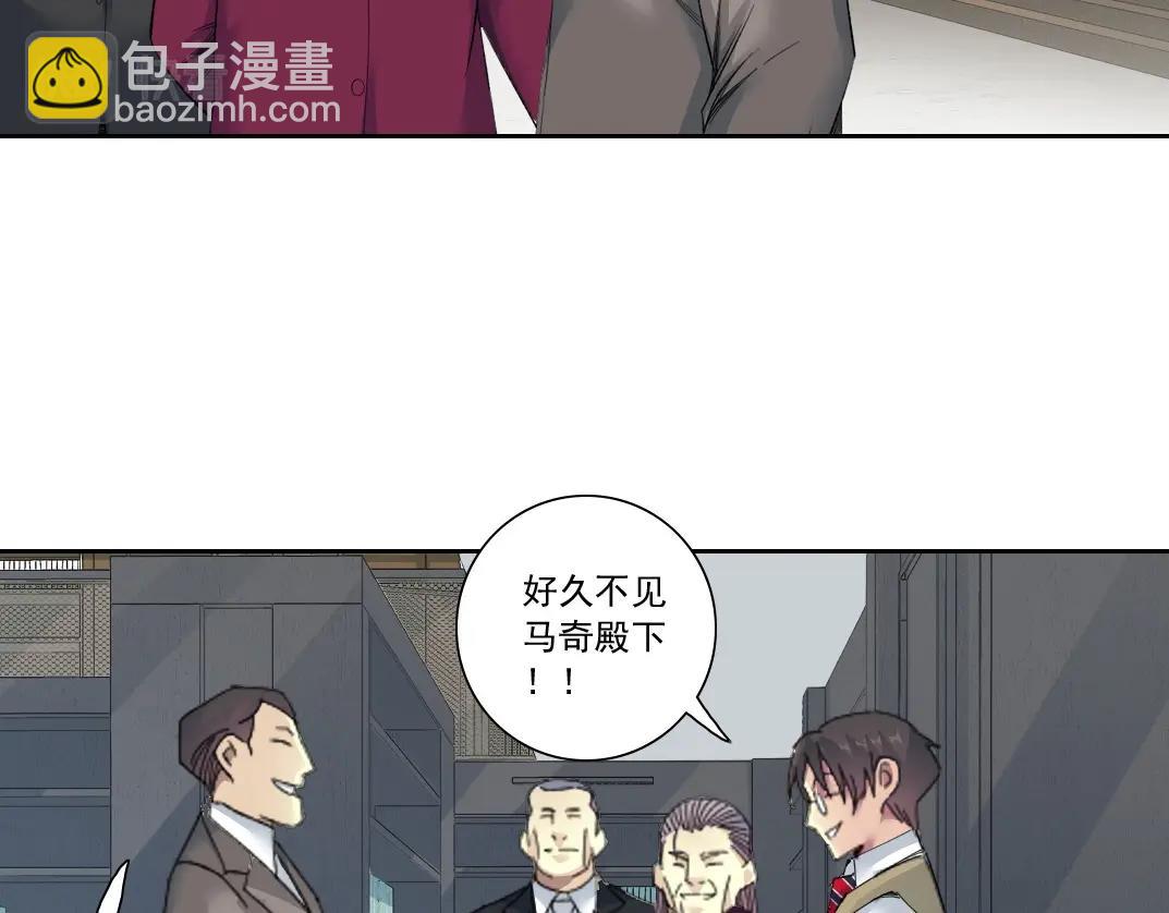第137话 陆sir的早晨19