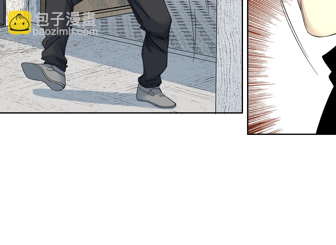 第137话 陆sir的早晨38