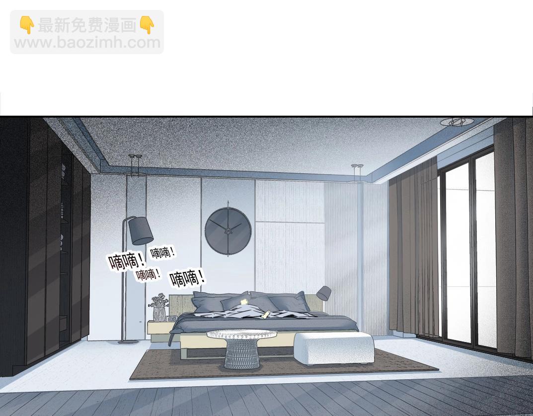 第137话 陆sir的早晨4