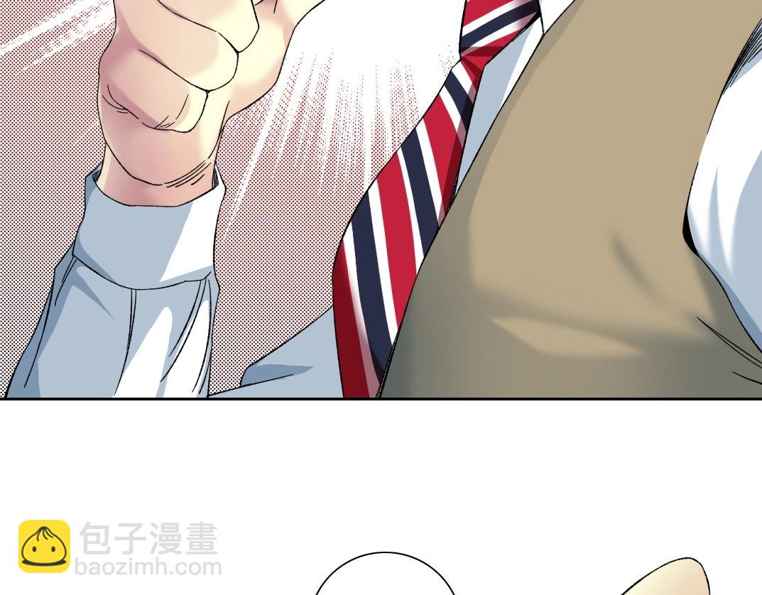 第137话 陆sir的早晨67