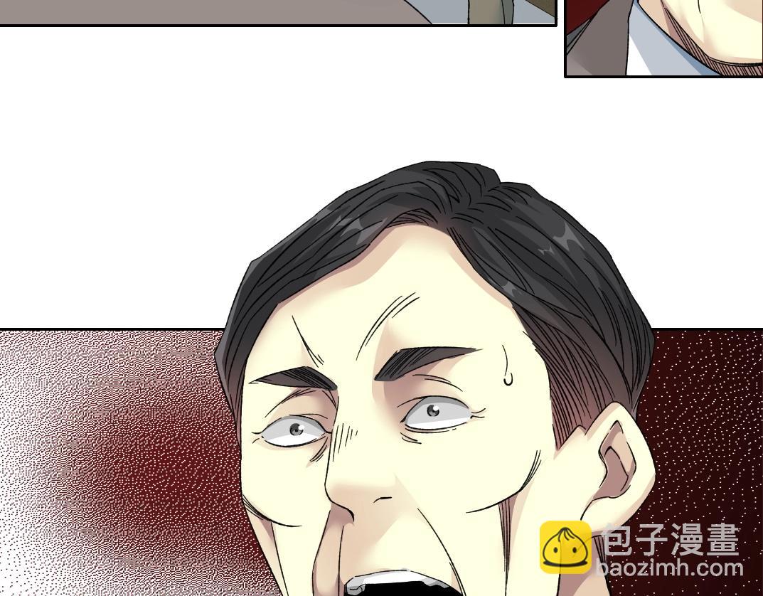 第137话 陆sir的早晨70
