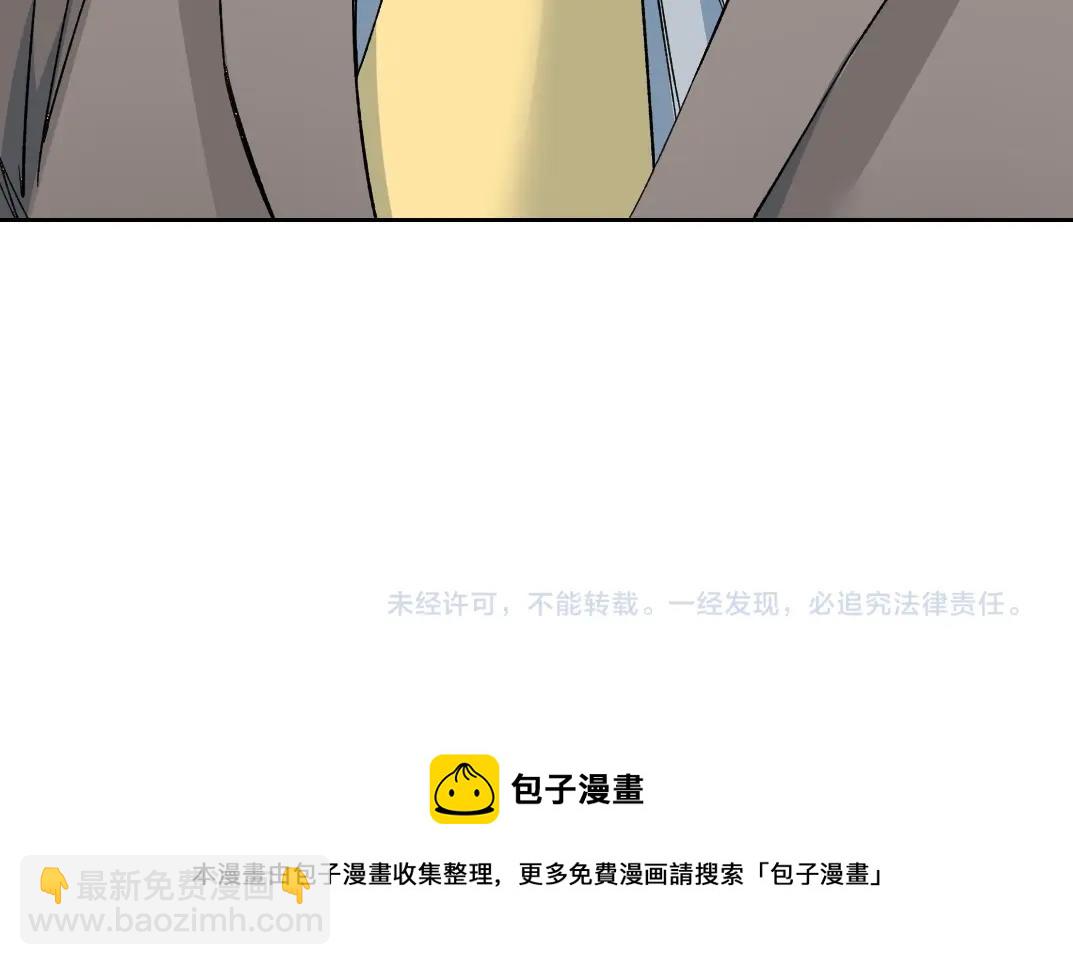 第137话 陆sir的早晨72