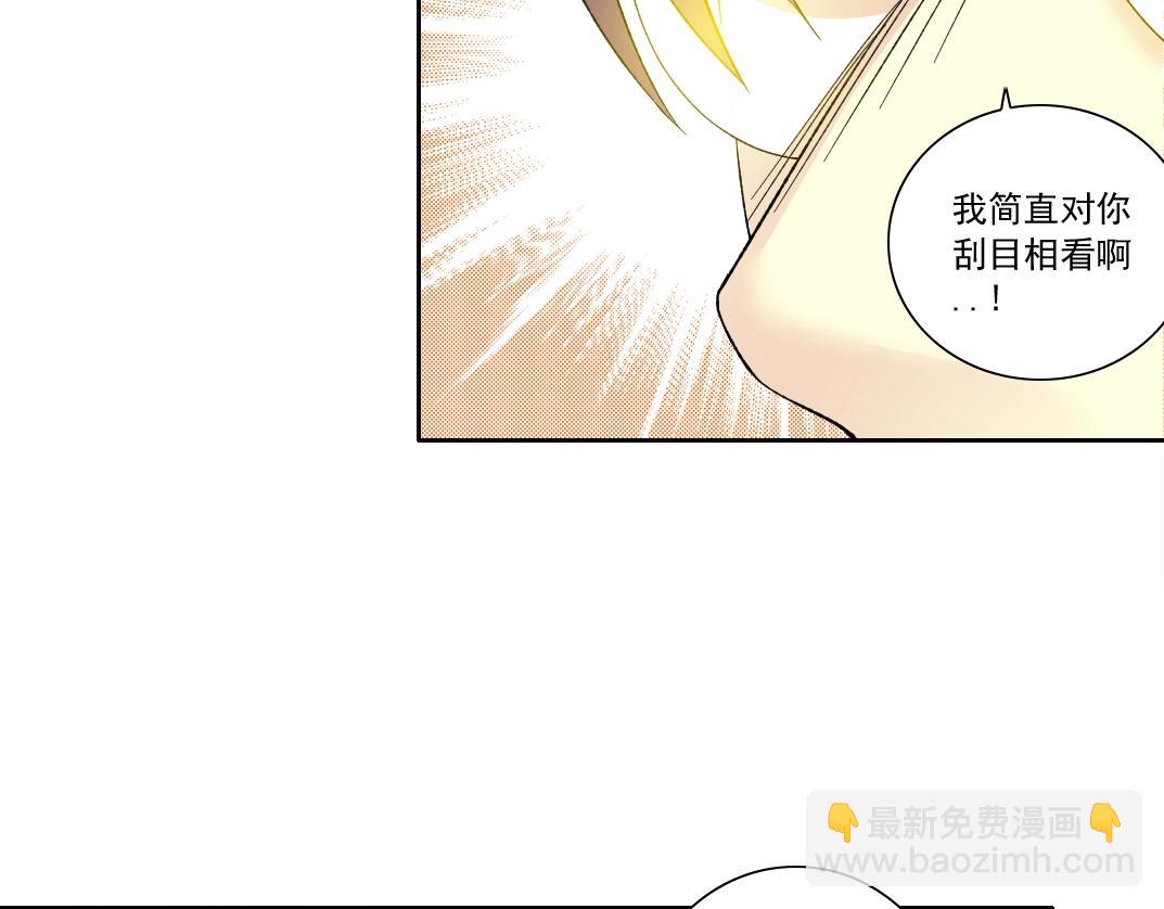 第139话 神之一触10