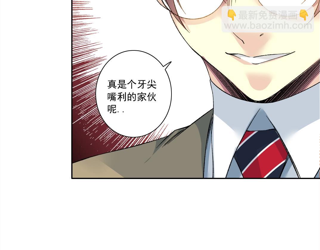 第139话 神之一触28