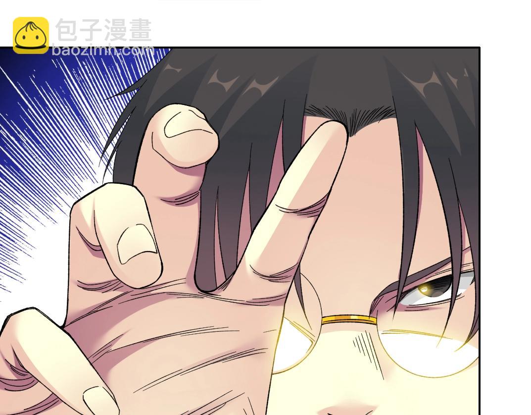 第139话 神之一触36