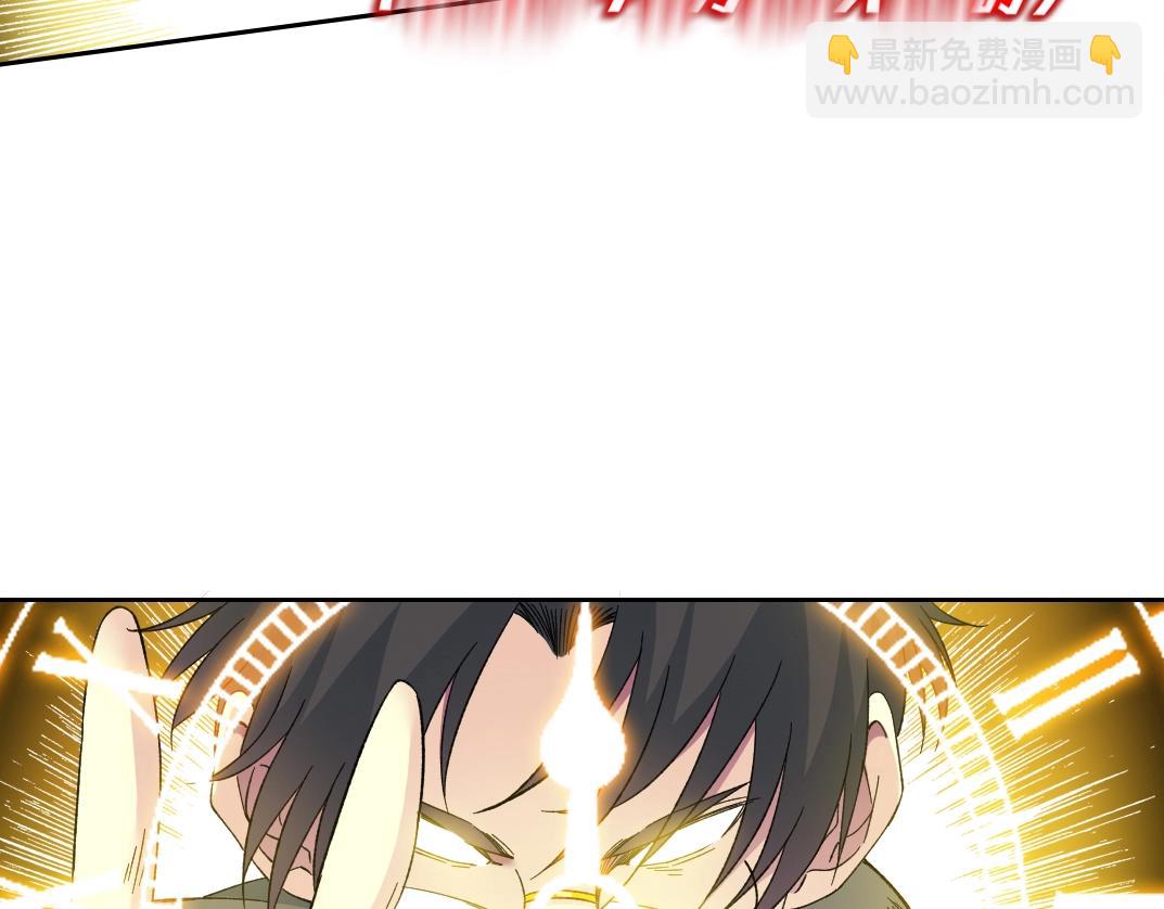 第139话 神之一触41