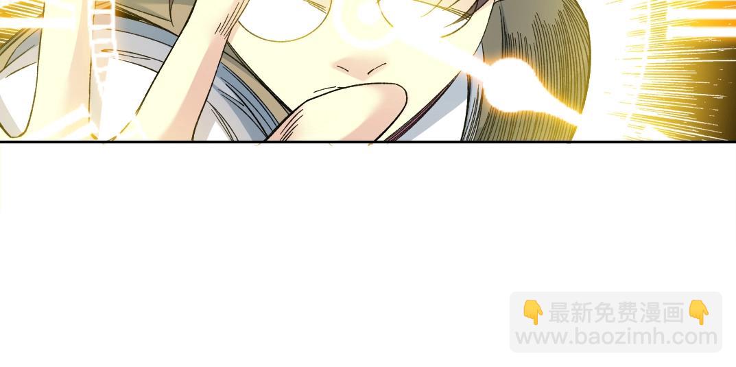 第139话 神之一触42