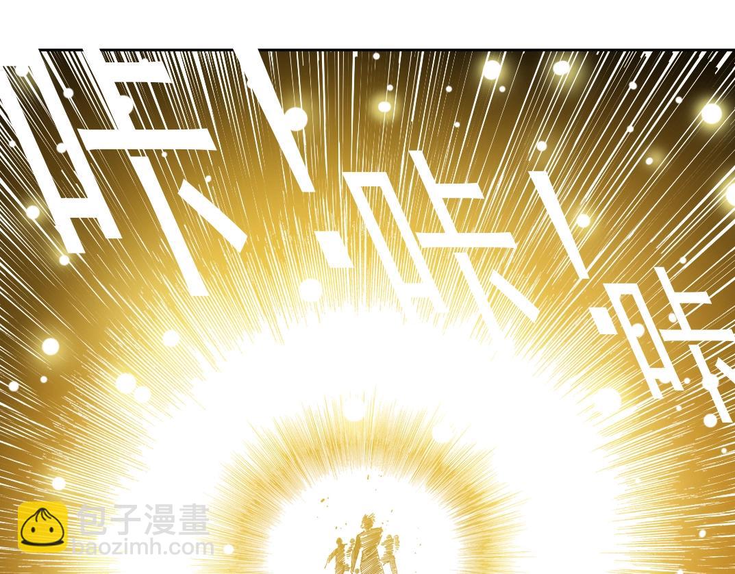 第139话 神之一触43
