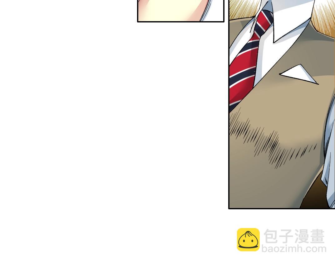 第139话 神之一触5