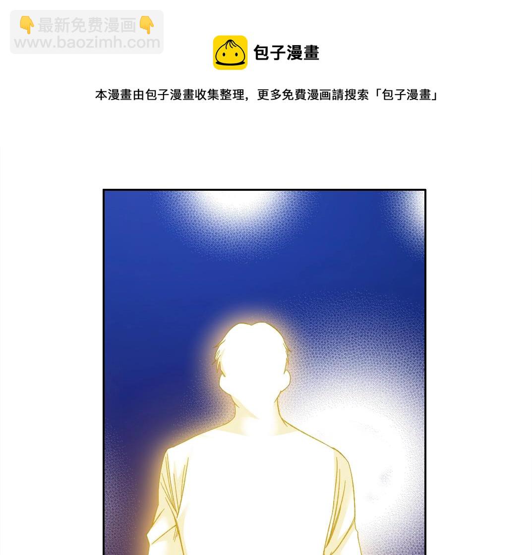 第139话 神之一触53