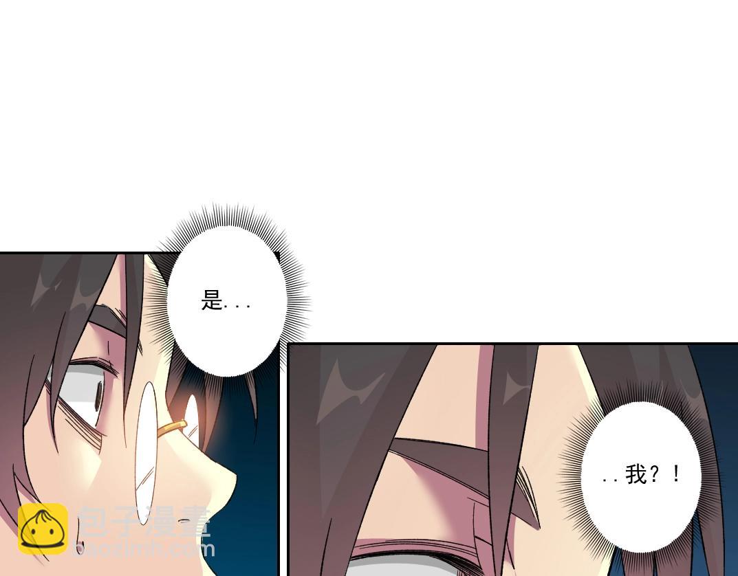 第139话 神之一触57