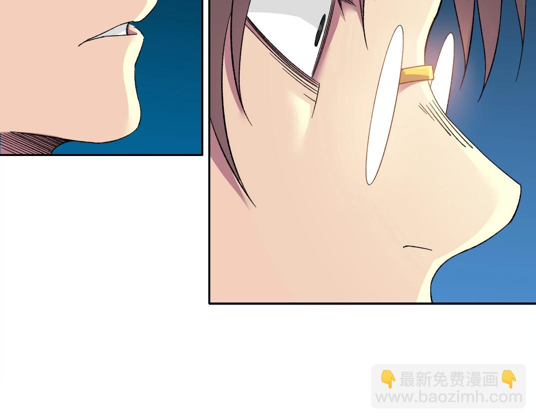 第139话 神之一触58