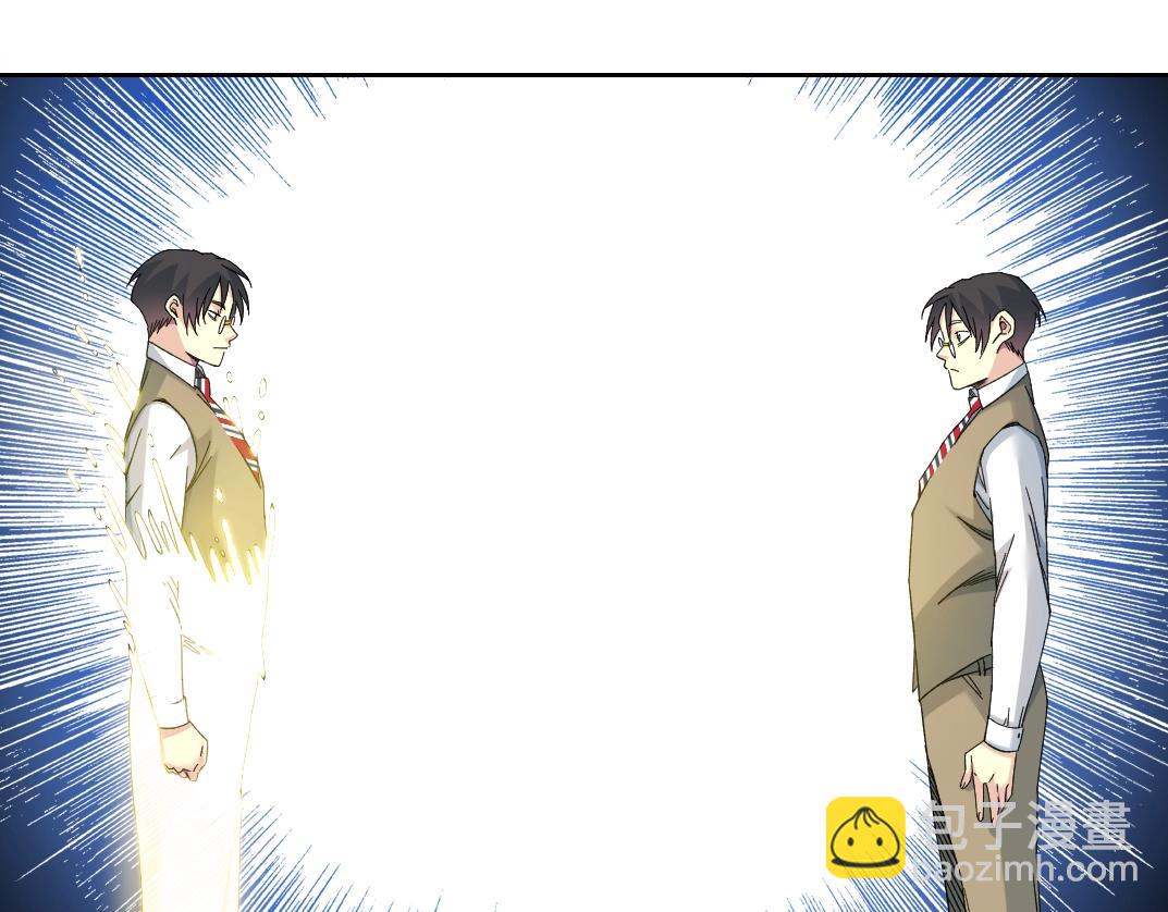 第139话 神之一触60