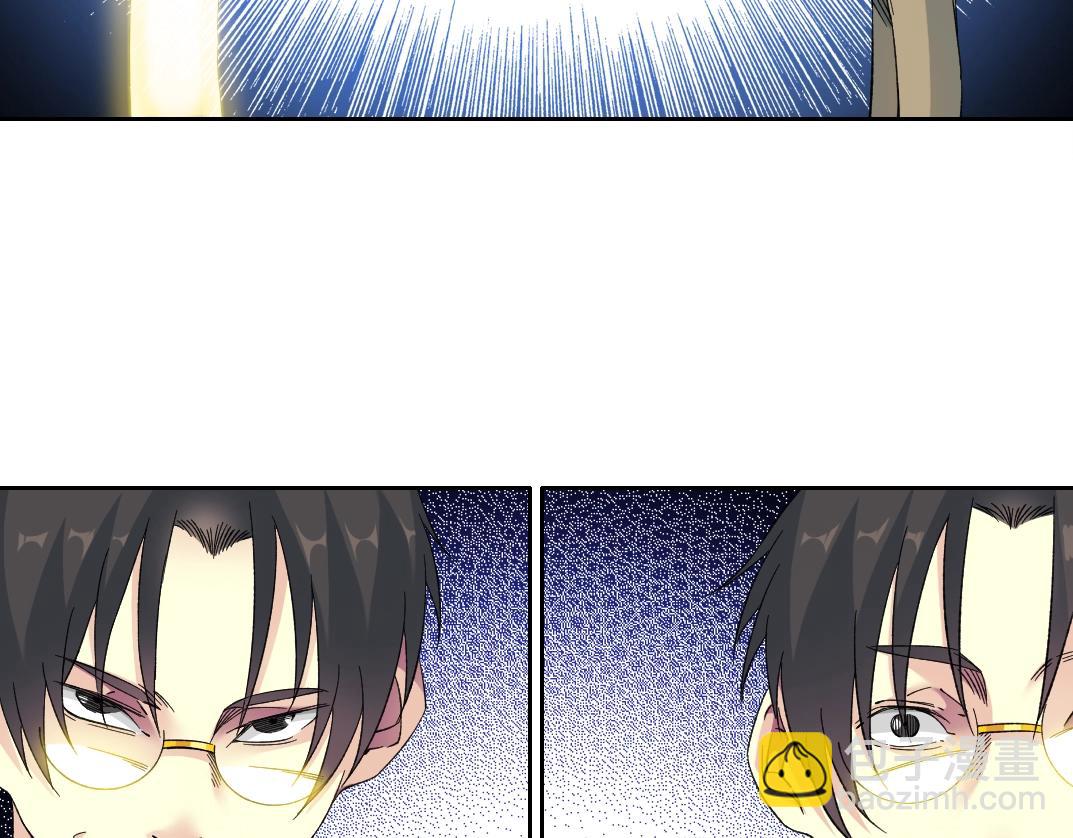 第139话 神之一触61