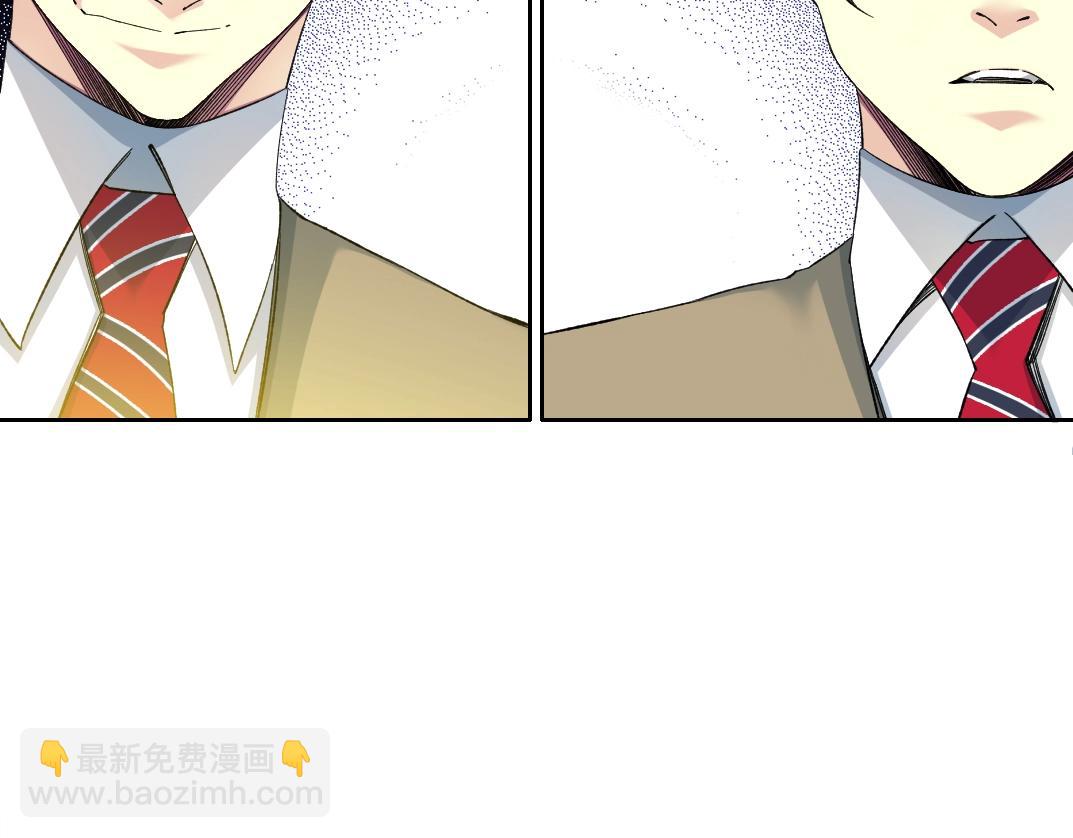 第139话 神之一触62