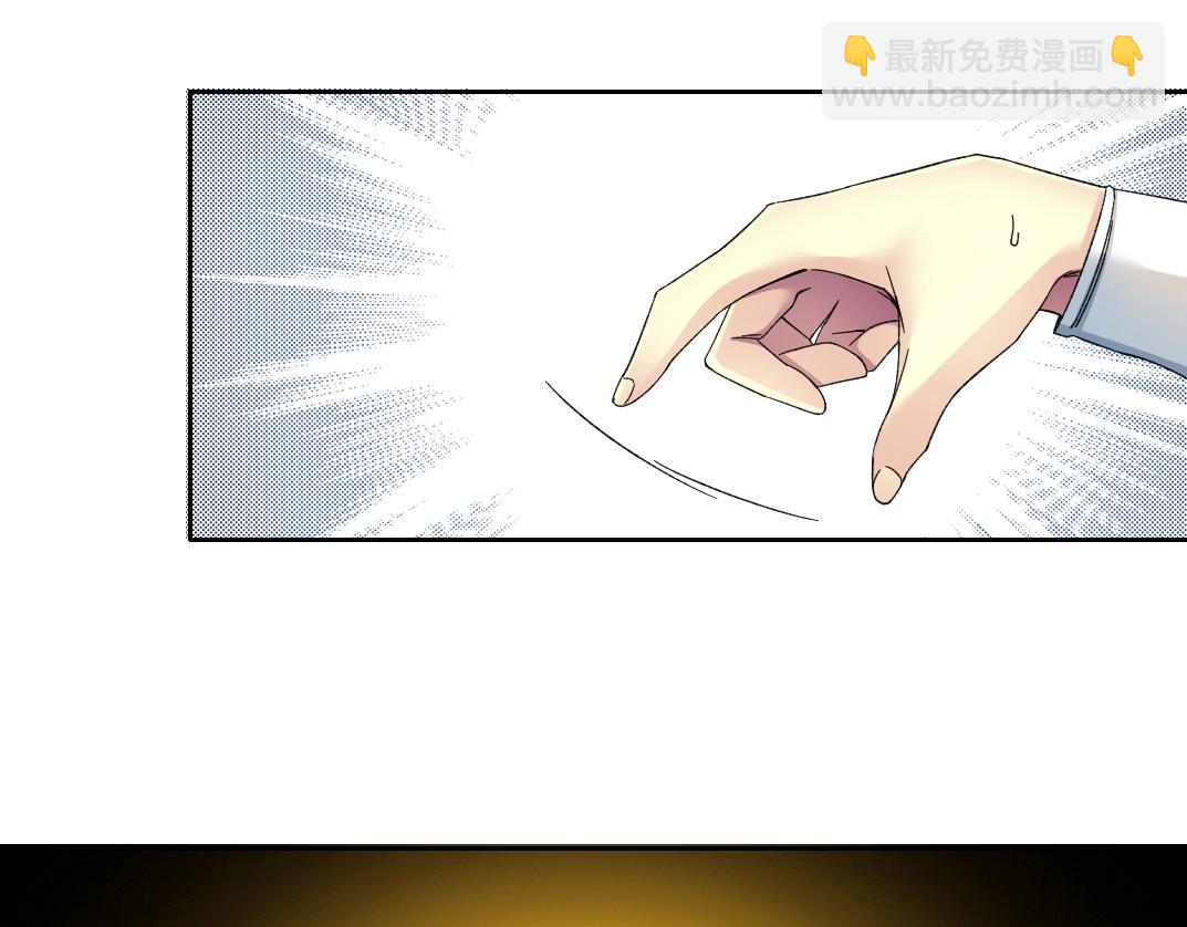 第139话 神之一触70