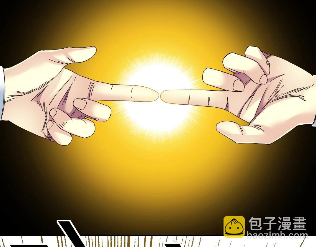 第139话 神之一触71