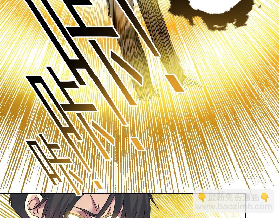 第139话 神之一触74