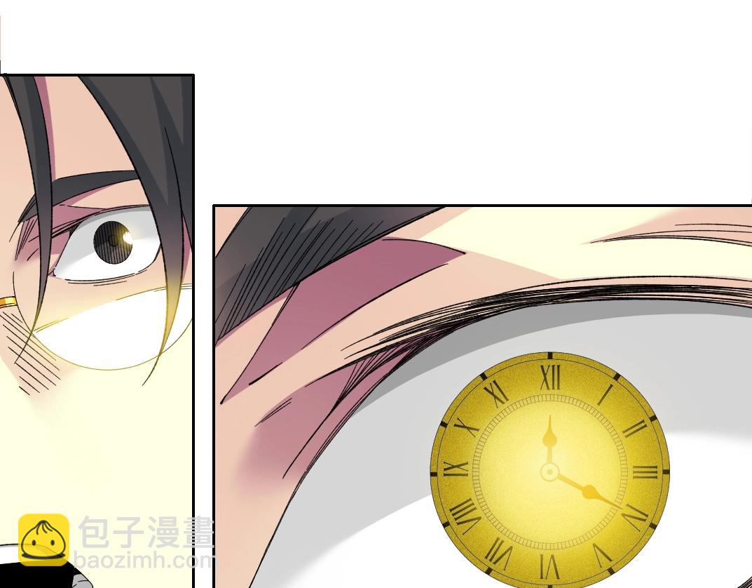第139话 神之一触77