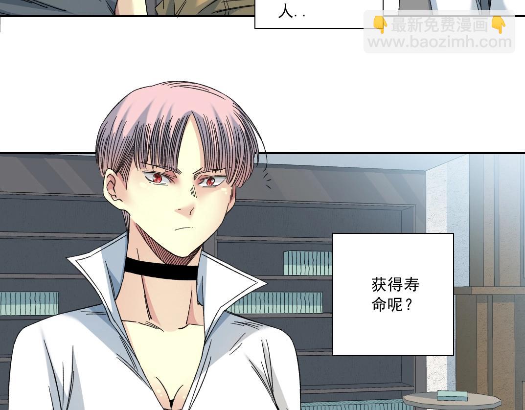 第139话 神之一触91