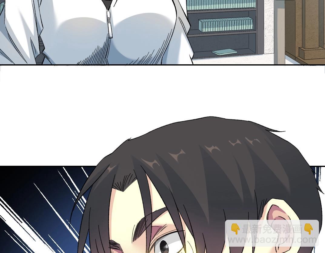 第139话 神之一触92
