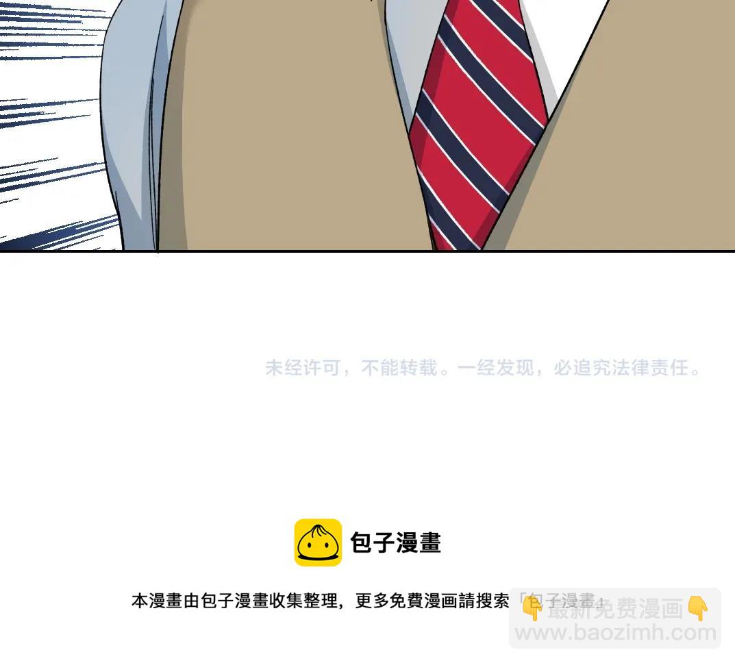 第139话 神之一触94