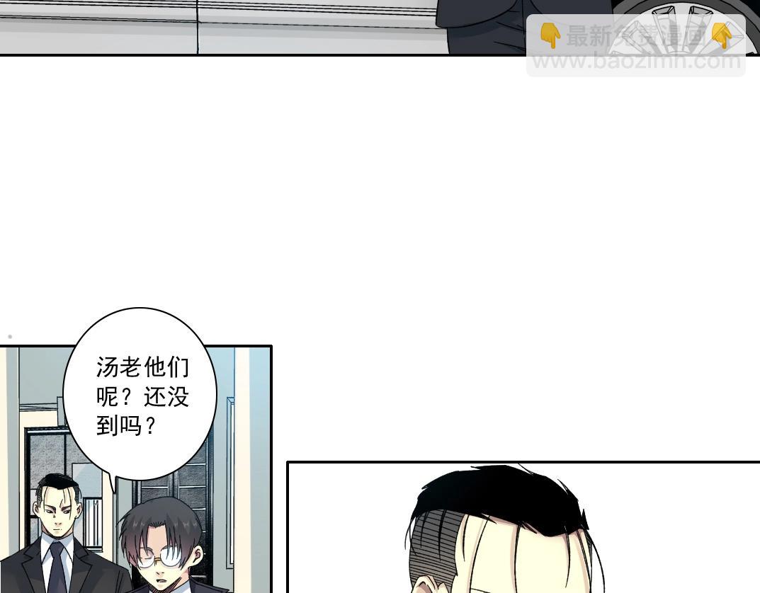 第140话 迪奥行为16