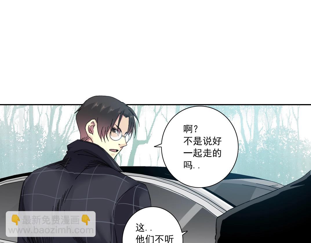 第140话 迪奥行为18