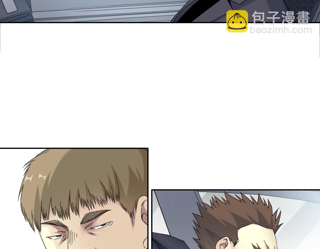第140话 迪奥行为28