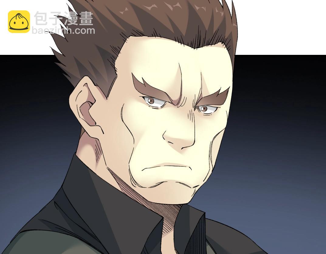 第140话 迪奥行为30